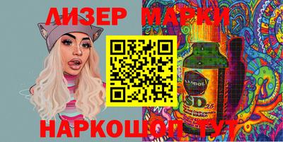 мяу мяу мука Янаул