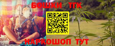 стафф Ярославль