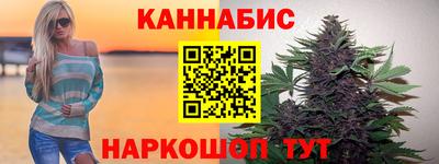 стафф Ярославль