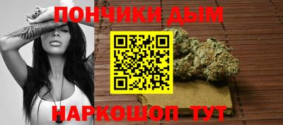 амфетамин Ярцево