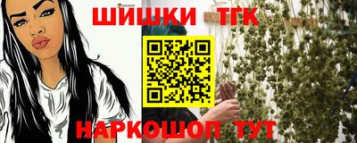 стафф Ярославль