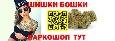 амфетамин Ярцево