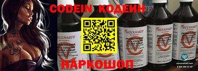 амфетамин Ярцево