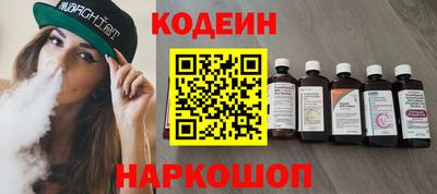 амфетамин Ярцево