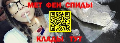 стафф Ярославль