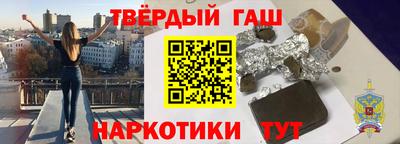 стафф Ярославль