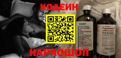 амфетамин Ярцево