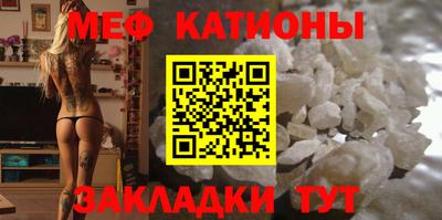 амфетамин Ярцево